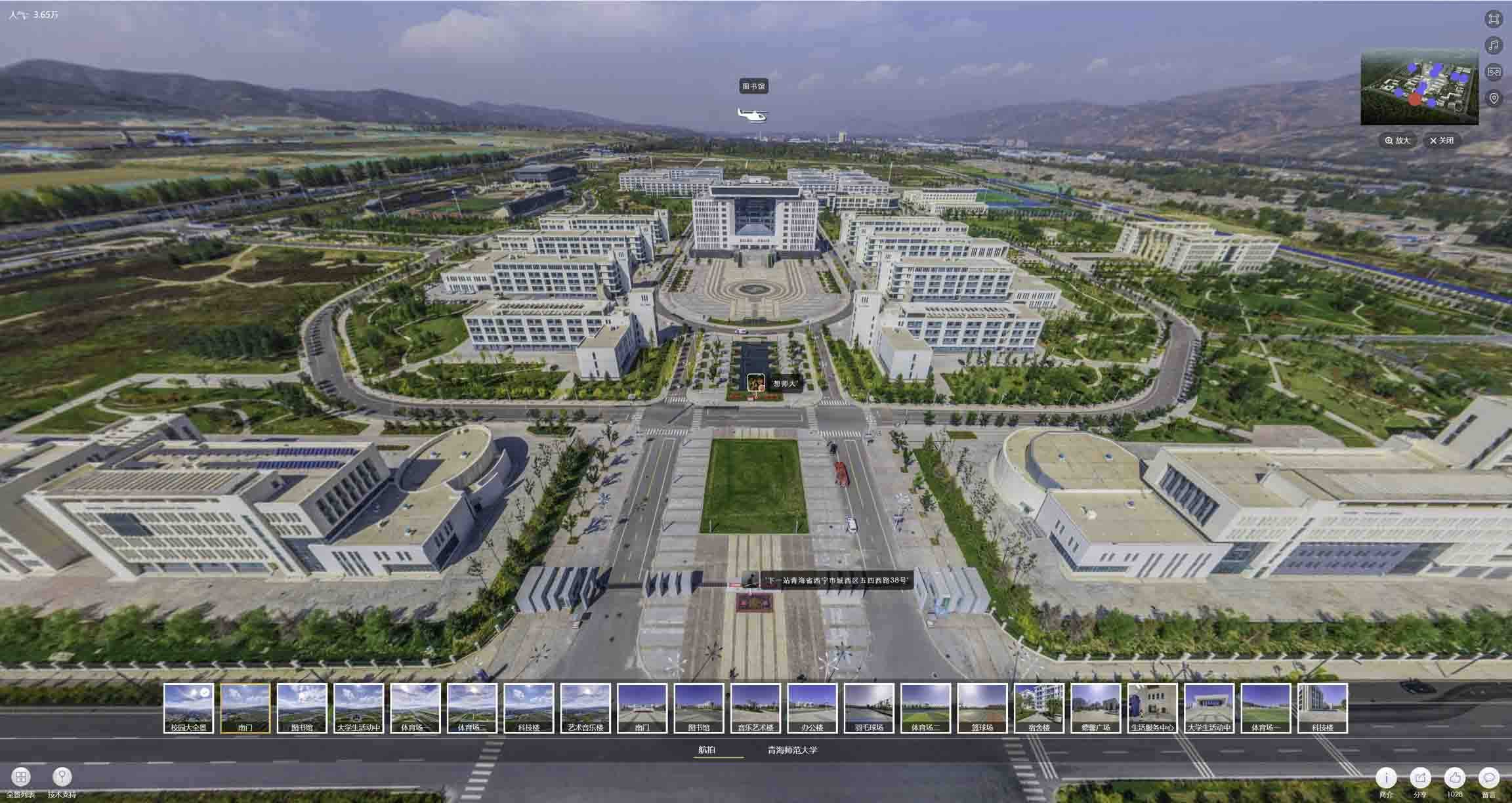 天坛街道油菜花-惊艳半生的花海仙境